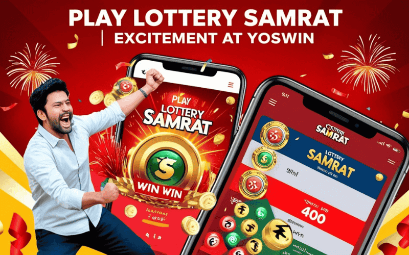 lottery samrat