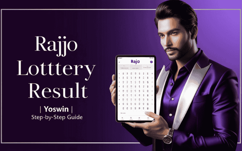 Rajjo lottery result
